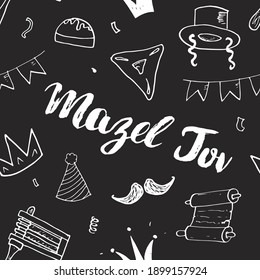 Mazel tov seamless pattern, Jewish holiday hand drawn items, vector illustration.