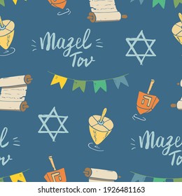 Mazel Tov Seamless Pattern Jewish Holiday Stock Vector (Royalty Free ...