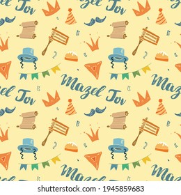 Mazel tov seamless pattern, Jewish holiday hand drawn items, vector illustration.