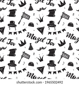 Mazel tov seamless pattern, Jewish holiday hand drawn items, vector illustration.