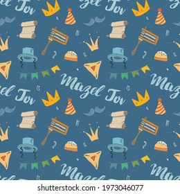 Mazel tov seamless pattern, Jewish holiday hand drawn items, vector illustration.