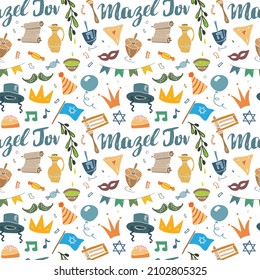 Mazel tov seamless pattern, Jewish holiday hand drawn items, vector illustration.