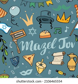 Mazel tov seamless pattern, Jewish holiday hand drawn items, vector illustration.