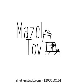 Mazel Tov. Traditional Jewish greetings. Congratulations. Lettering. Modern vector brush calligraphy. Ink illustration