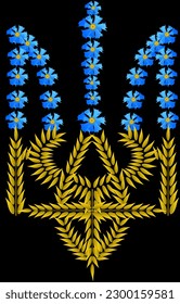 mblem of Ukraine. Blue cornflowers and yellow ears of corn on a black background. Blue and yellow colors of the Ukrainian flag..