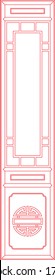 mdf Board Cnc Router MDF Laser Jali Cutting design
vector jali for graphic design, corner and border design and plywood partition foam, acrylic and cnc machine cutting.