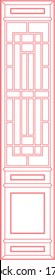 mdf Board Cnc Router MDF Laser Jali Cutting design
vector jali for graphic design, corner and border design and plywood partition foam, acrylic and cnc machine cutting.