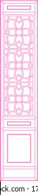 mdf Board Cnc Router MDF Laser Jali Cutting design
vector jali for graphic design, corner and border design and plywood partition foam, acrylic and cnc machine cutting.