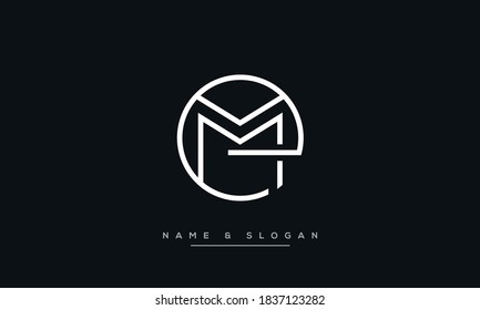 ME, EM Abstract letters Logo Monogram