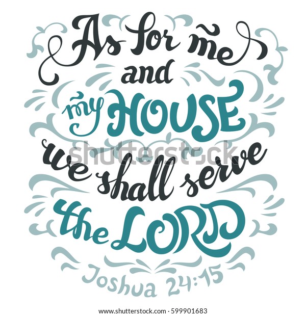 Me My House We Shall Serve Stock Vector Royalty Free