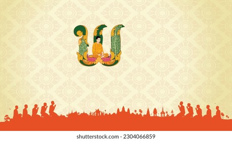 មាឃបូជា Meak Bochea Day,Text style Kback khmer With buddh The monk and Giants, background Cambodia skyline typography over luxury. vector illustration 2