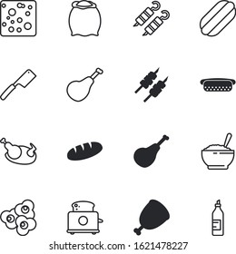 meal vector icon set such as: rice, jar, cinema, fork, swiss, cheese, plant, calories, fried, full, army, household, diet, roast, cheddar, movie, bowl, set, popcorn, oat, celebration, condiment