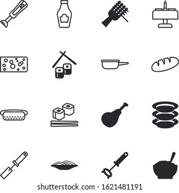 meal vector icon set such as: slice, porridge, female, pastry, swiss, silhouette, realistic, whisking, whip, fat, loaf, chalkboard, hotdog, shiny, modern, electric, detergent, shadow, barbecue, mixer