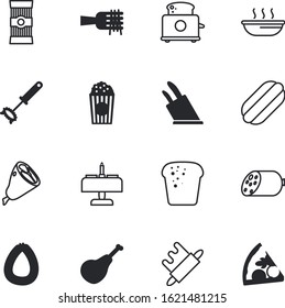 meal vector icon set such as: full, isometric, instrument, cup, cut, beautiful, fat, cinema, whip, yummy, american, soup, blade, onion, romantic, candle, room, graphic, roll, metallic, beater, bun