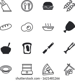meal vector icon set such as: seafood, barbecue, animal, ham, brown, marinated, kebab, steam, boiler, yummy, top, elements, group, fish, sauce, danger, spatula, banquet, light, mixing, simple