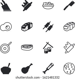 meal vector icon set such as: oriental, holiday, scrambled, slice, egg, device, mutton, japanese, lamb, meatball, vegetable, omelet, sirloin, isometric, icons, light, oatmeal, sweet, hand, 3d, mixing