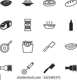 meal vector icon set such as: top, preparation, american, asia, fire, spatula, seafood, pan, label, loaf, female, home, tako, fry, cup, dry, brown, baguette, vegetarian, ladle, vegetable, fast, broth