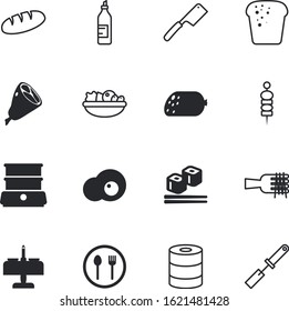 meal vector icon set such as: buffet, ladle, culture, plant, spice, shape, female, bag, american, vacancy, banquet, spatula, sushi, cute, group, setting, cheese, technology, room, fruit, romantic