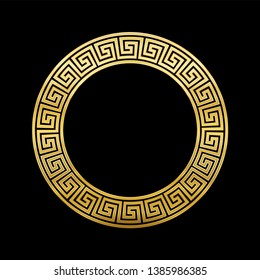 Meander circle, golden frame with seamless pattern design on black background. Golden Meandros, a decorative border, constructed from continuous lines, shaped into a repeated motif.
