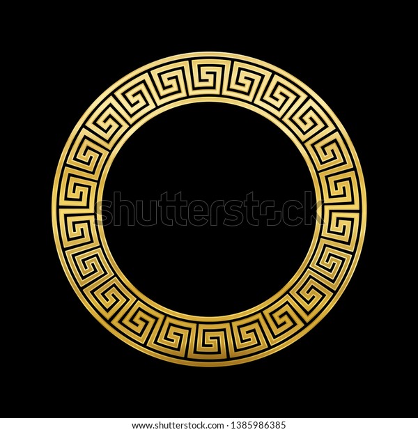 Meander Circle Golden Frame Seamless Pattern Stock Vector (Royalty Free ...