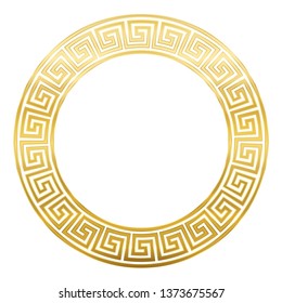 Meander design circle frame with seamless pattern. Golden Meandros, a decorative border, constructed from continuous lines, shaped into a repeated motif. Greek fret or Greek key. White background.