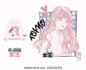 meaning of the word in japanese 'Queen', anime girl vector, manga style, girl vector, girl illustration, anime style, big eyes, cute girl, tshirt print, fashion trendy