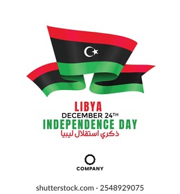 ذكري استقلال ليبيا means Libya Independence Day. 24 December Shiny Waving Flag