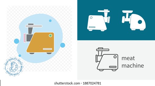Meat grinder isolated vector icon. Appliances design element