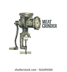 Meat grinder. Vector illustration