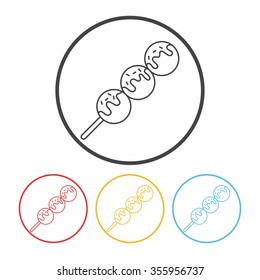 meat line icon