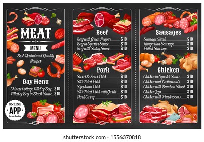 Meat restaurant menu vector template of grilled food. Bbq sausages, barbecue pork and beef steaks, ham, chicken legs and turkey, salami, bacon and lamb ribs, served with spice sauce. Steak house menu