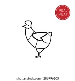 meat - a template for the sign, logo or icon, or a grocery store meat, the designation of meat products.