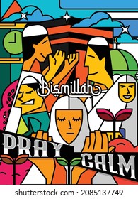 Mecca, Makkah, Saudi Arabia. This Islamic illustration bismillah poster art Vector is fully editable, every object is holistic and movable