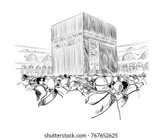 Mecca. Saudi Arabia. Hand drawn sketch. Vector illustration.