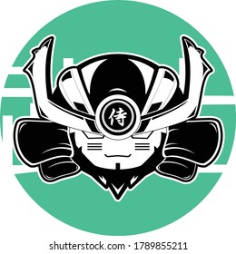 Logo de Mecha Samurai, en blanco y negro, traducción: "Samurai"