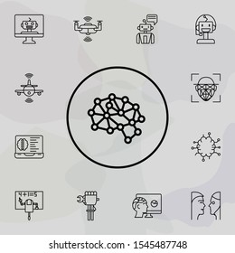 Mechanic brain smart icon. Simple set of artificial intelligence icons. One of the collection for websites, web design, mobile app