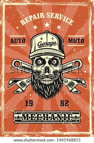 Mechanic skull with beard in cap and crossed adjustable wrenches retro poster vector illustration. Layered, separate grunge textures and text