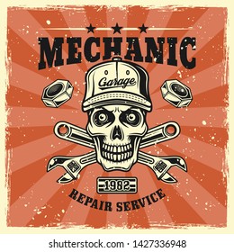 Mechanic skull in cap and wrenches emblem, badge, label, logo or t-shirt print in vintage colored style. Vector illustration with grunge textures on separate layers