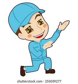 mechanic who introduce