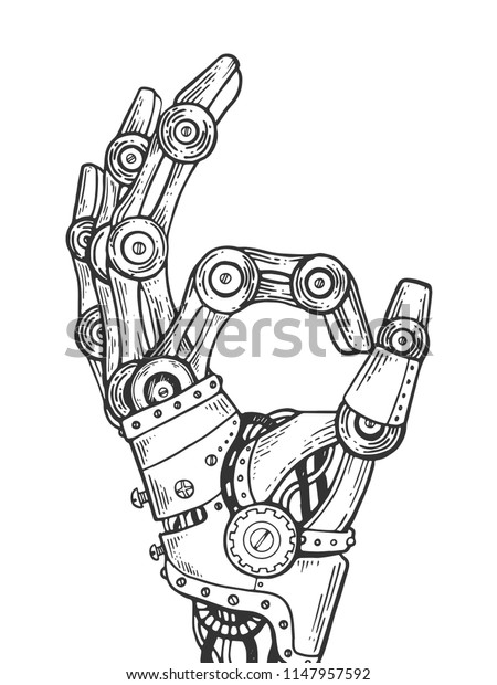 機械式人間ロボット手描きのベクターイラスト スクラッチボードのスタイルの模倣 白黒の手描きの画像 のベクター画像素材 ロイヤリティフリー