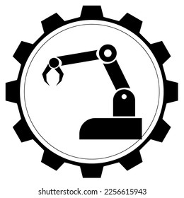 mechanical ,robot,icon, concept icon technological progress.High tech illustration,vector  