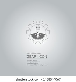 Mechanical worker. The background is a gradient of gray.