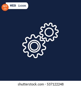 Mechanism Icon Vector. 