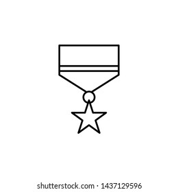 medal, death outline icon. detailed set of death illustrations icons. can be used for web, logo, mobile app, UI, UX