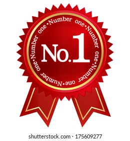 Medal frame 1