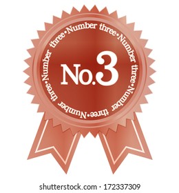 Medal frame 3