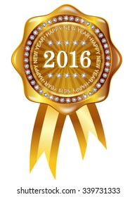 Medal frame icon