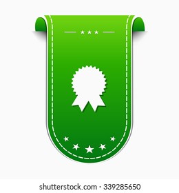 Medal Green Vector Icon Design