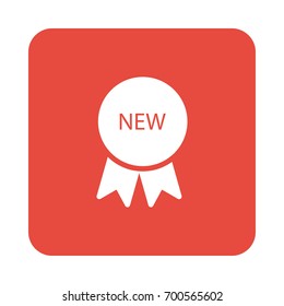 medal icon
