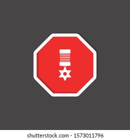 medal icon for be used for web, print and mobile application